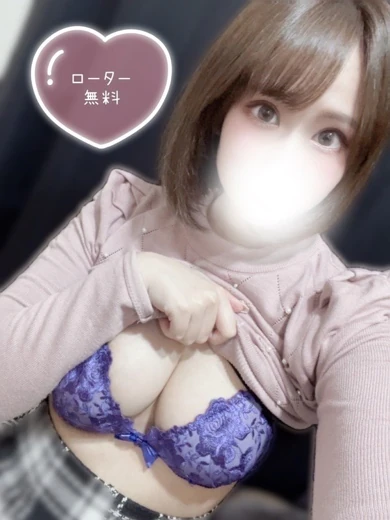 あきほ プロフィール画像
