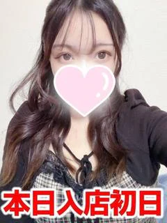 みな