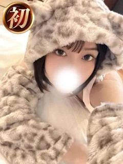 るい