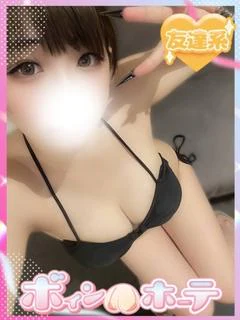 すずか