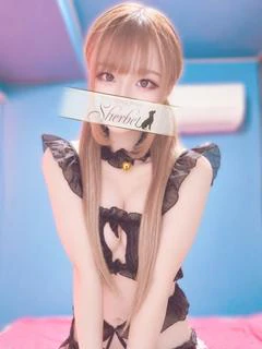 ゆな