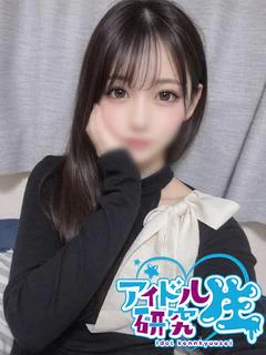 【体入割】り...