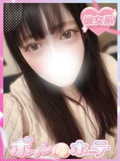 きほ