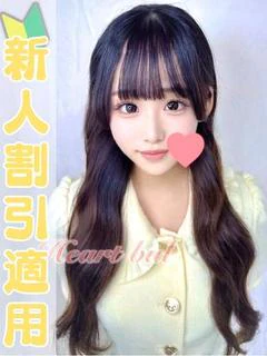 わかな【ロリがいちばん可愛い？】 プロフィール画像