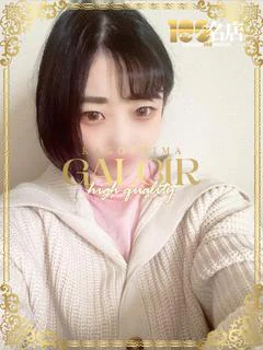 さやか