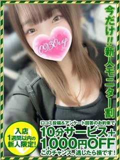 るびぃ