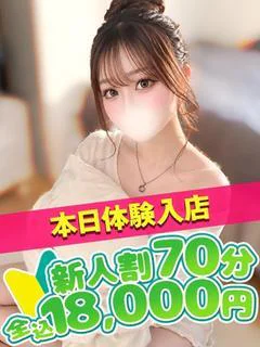 あげは
