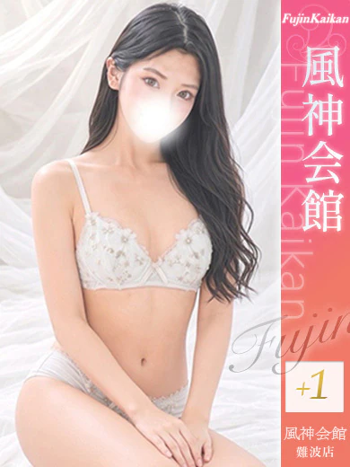 あいり プロフィール画像