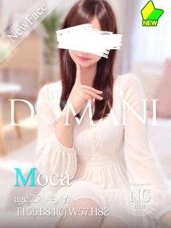 もか