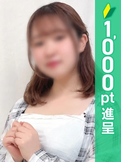 あき プロフィール画像
