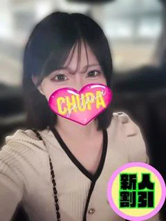 のに