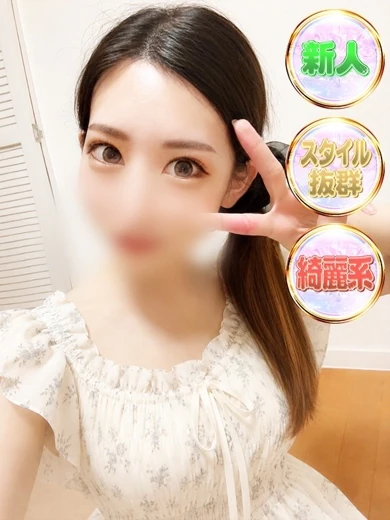 せつな プロフィール画像