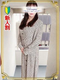 倉持