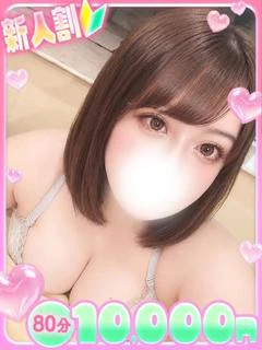 みみ