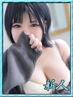 ネコザメ