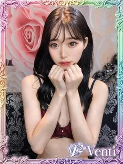 月愛