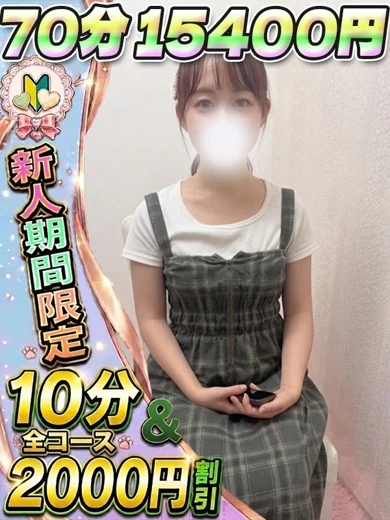 しゅり プロフィール画像