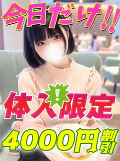 しずくのの