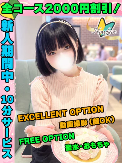 しずくのの プロフィール画像