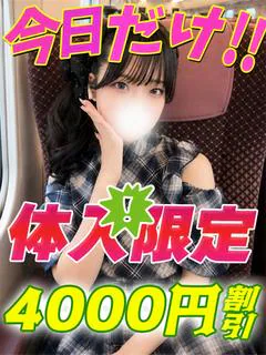 ひがおとね プロフィール画像