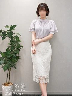 向井紀香
