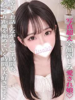 いちご
