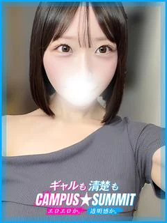 もも
