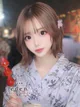 あい❤ ≪eden≫ プロフィール画像