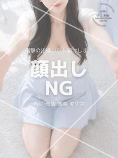 まい❤ ≪eden≫ プロフィール画像