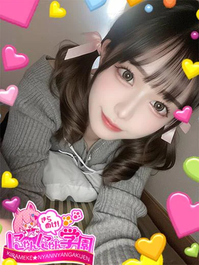 むま プロフィール画像