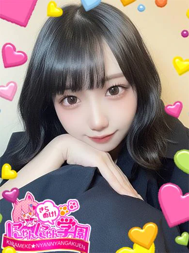 さゆこ プロフィール画像