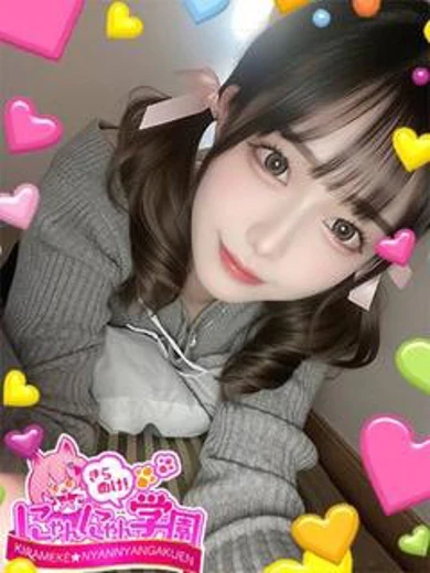 むま プロフィール画像