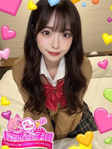 イチエ プロフィール画像