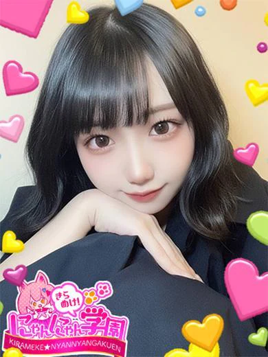 さゆこ プロフィール画像