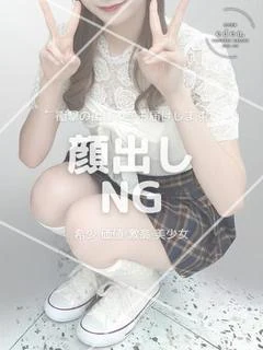 らむ❤ ≪eden≫
