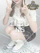 らむ❤ ≪eden≫ プロフィール画像