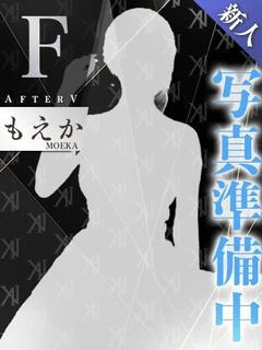 もえか