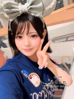 りおん❤ ≪eden≫