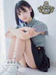 凪(なぎ)❤ ≪楽園≫ プロフィール画像