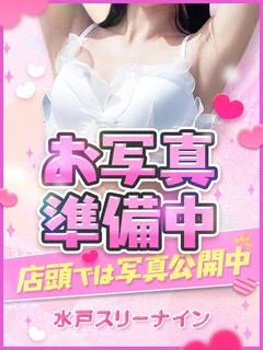 りりむ プロフィール画像