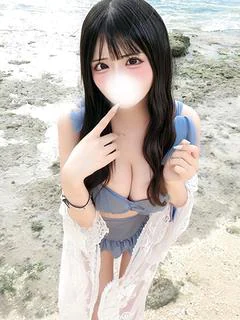 まの