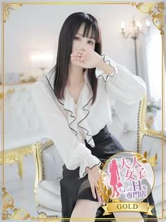 一ノ瀬 つば...