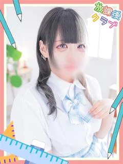 小鳥遊まどか