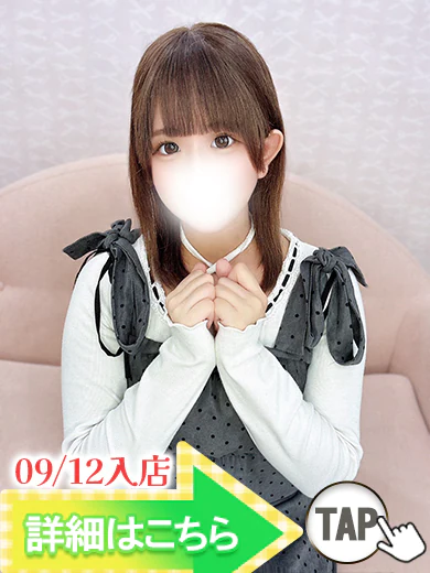 ゆづき プロフィール画像