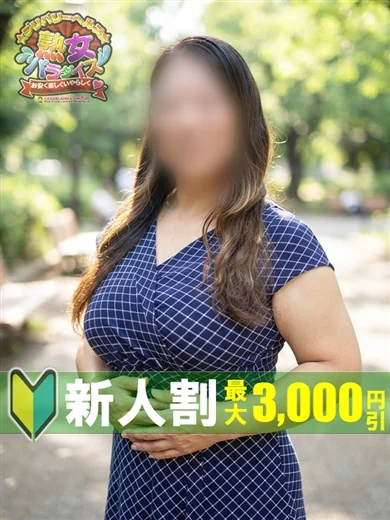 山本 由美 プロフィール画像