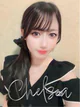テン プロフィール画像
