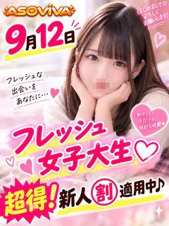 ひより