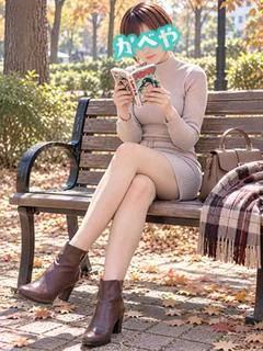 りの