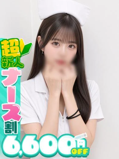 かりん プロフィール画像