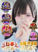 うゆり プロフィール画像